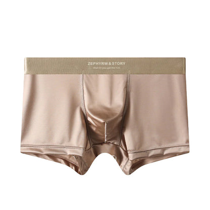 Men's Satin Ice Silk Breathable Boxers – Summer Collection